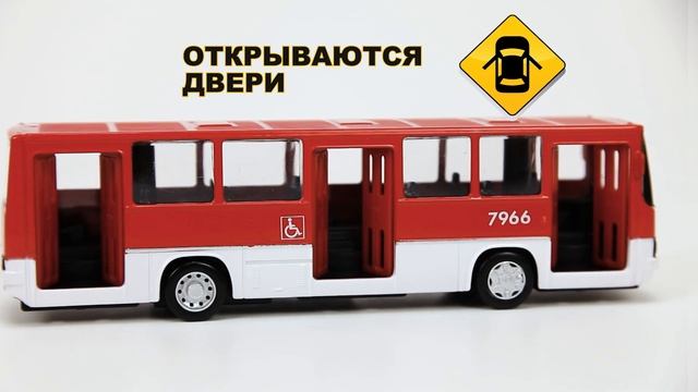 Машина металл "рейсовый автобус" длина 17 см, откр двер, инерц, красный, в кор. ТМ "Технопарк" смотреть онлайн