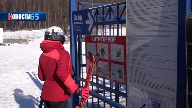 Спортивно-туристический комплекс "Горный воздух" открыл для катания трассу "Запад-низ". смотреть онлайн