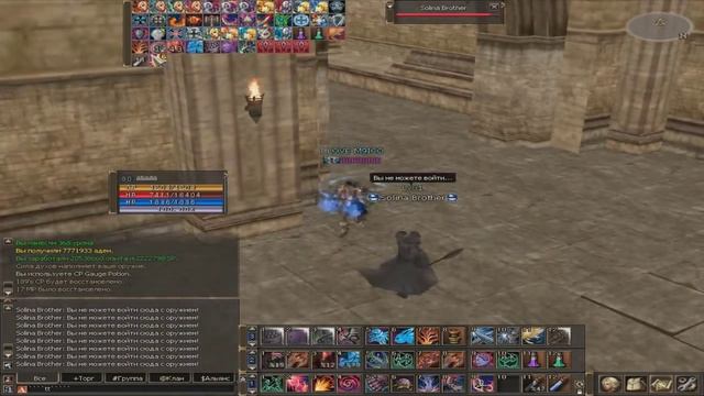 Lineage 2 interlude Grand Khavatari #legendaryjeka смотреть онлайн