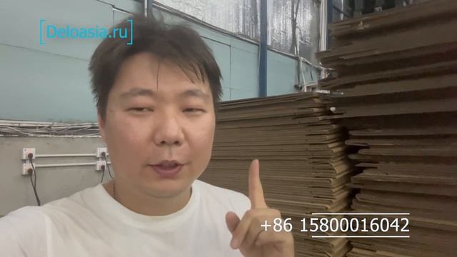 Новые Майнеры из Гонконга Antminer L7 9050 и E9Pro 3680 в Москве и Гонконге проверка