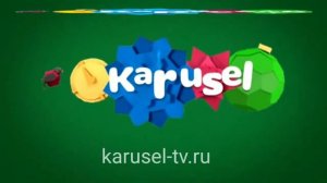 пустой анонсы карусель зима 0.23.2014