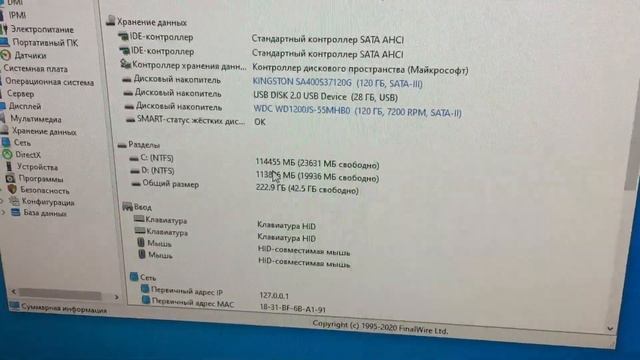 Системный блок Zalman смотреть онлайн