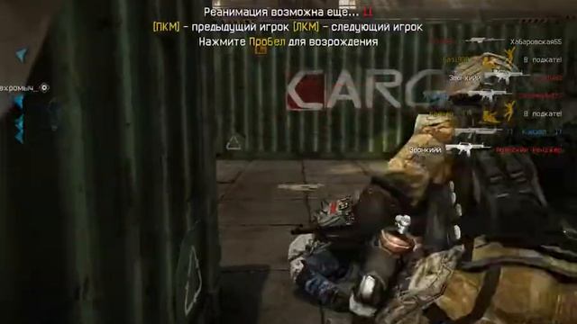 играем с usas-12 на ангаре смотреть онлайн