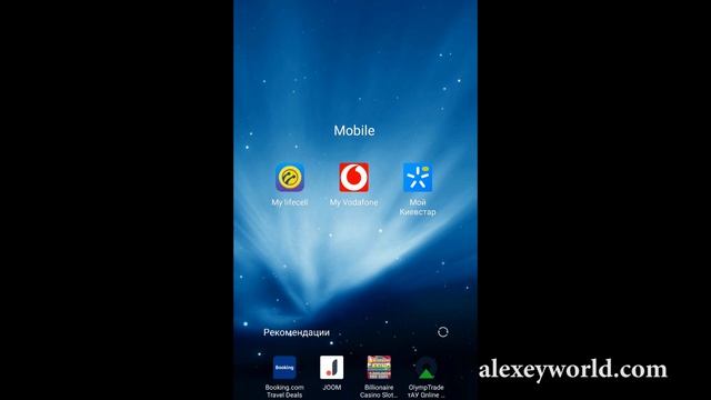 Как Сделать Легко и Просто