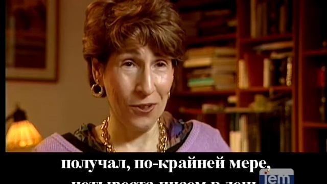 Еврейский феминизм смотреть онлайн