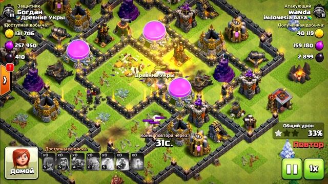 Clash of Clans – неубиваемая ТХ 9 для фарма (анти 2-3 звезды) + повторы смотреть онлайн