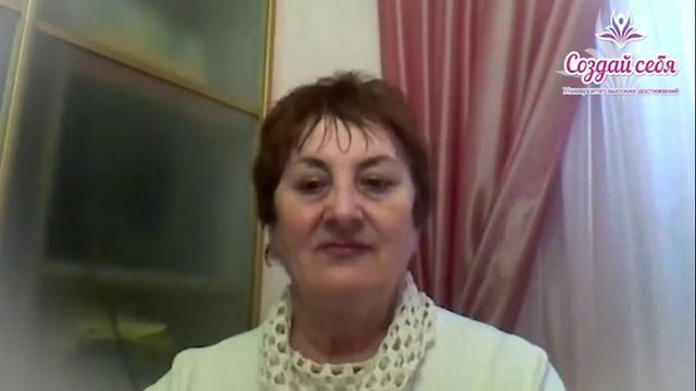 В Курсе 'Управление Весом' голода Нет! НЕЛЛИ УКРАИНА. ( Отзыв 325 ) смотреть онлайн