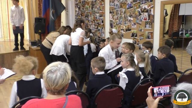 Посвящение в первоклассники смотреть онлайн