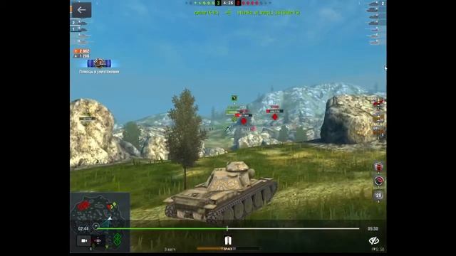 попытка номер 3 смотреть онлайн