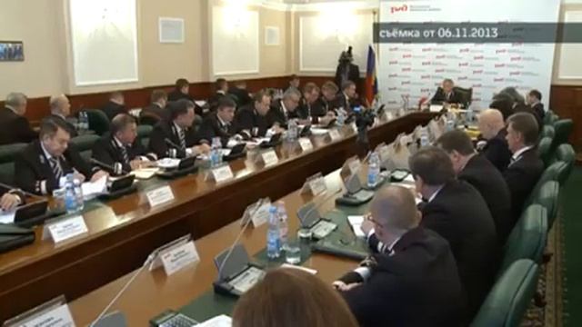 Селекторное совещание от 06.11.2013 смотреть онлайн