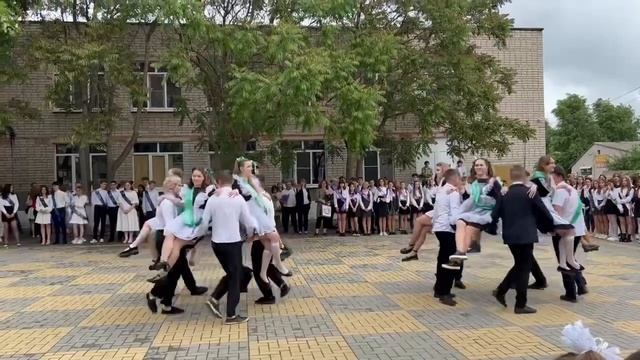 Вальс 11 класс смотреть онлайн