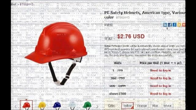 Защитный шлем Поставщик смотреть онлайн