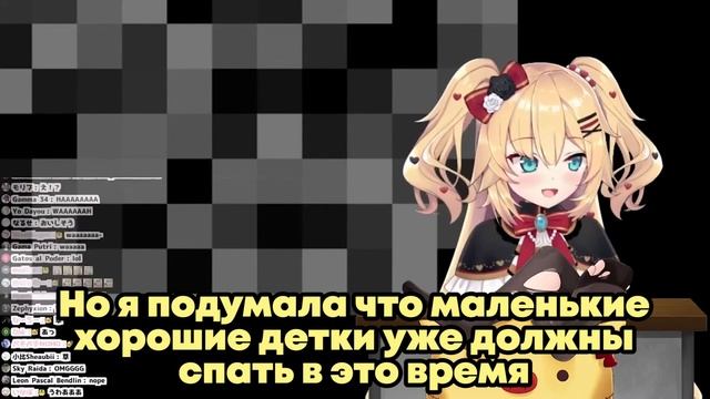 [RU SUB] Хаачама - образовательный контент | hololive ru смотреть онлайн
