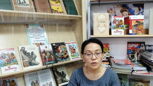 Былины семейное чтение смотреть онлайн