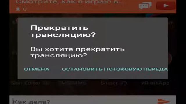 Смотрите, как я играю в Metal Force на Omlet Arcade! смотреть онлайн