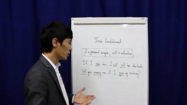 First Conditional қазақша