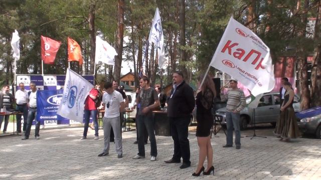 КаПри-46 Официальная часть (1) смотреть онлайн