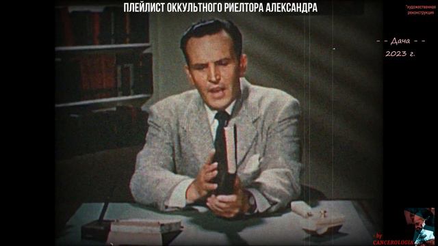 П.О.Р.А.. НЕРАССКАЗАННАЯ ИСТОРИЯ смотреть онлайн
