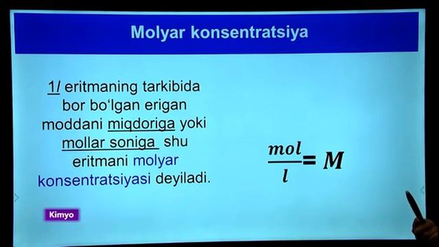 "Online kasbiy rivojlantirish" (Ўзбек тилида) смотреть онлайн