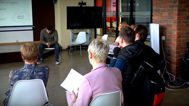Предпринимателей Тверской области учат искусству наставничества смотреть онлайн