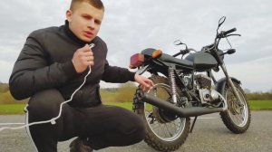 ПОСТАВИЛ РЕЗОНАТОР на мотоцикл МИНСК | ТАК ли он хорош?