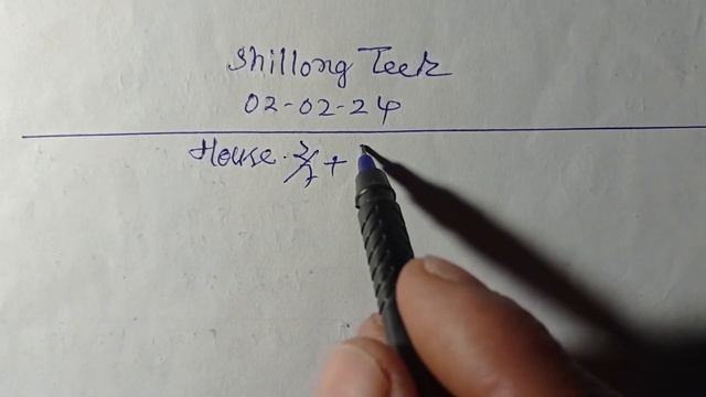 House Only / Shillong Teer / 02-02-2024 / Teer Result смотреть онлайн