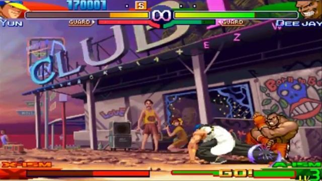 Street Fighter Alpha 3 Max - Yun Playthrough 2/4 смотреть онлайн