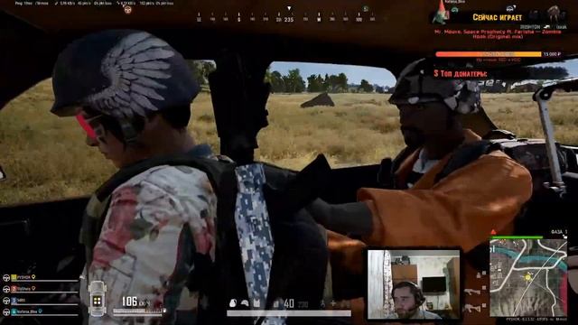 PUBG stream [#73] смотреть онлайн