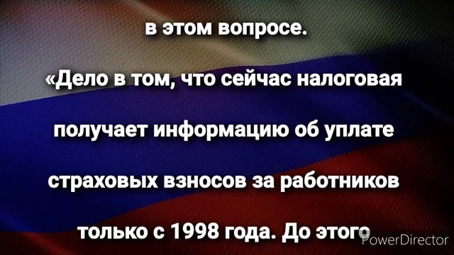 СРОЧНО! Всем Пенсионерам, работавшим в Советское время, Приготовили плохую новость! смотреть онлайн
