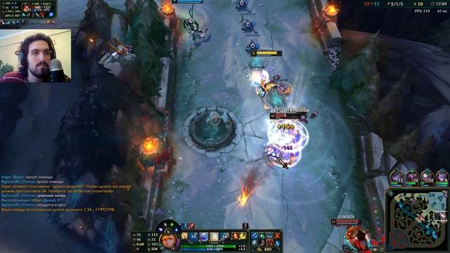 ЭЛЕМЕНТАЛИСТ ЛЮКС - ЛУЧШИЙ ОБРАЗ | League of Legends смотреть онлайн