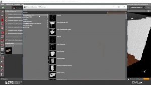 DiaLUX. 6 урок. Расстановка мебели и работа с объектами | SWG