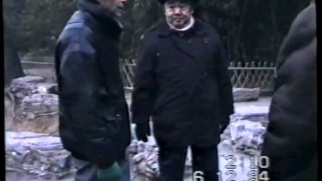 Встреча с Ши Мином ч1 смотреть онлайн