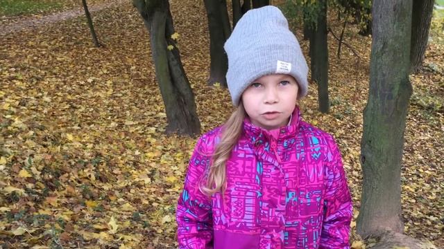 Стих про осинку от Софии смотреть онлайн