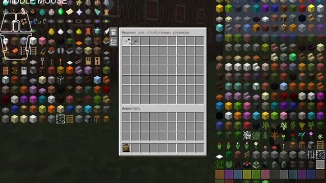Обзор мода Chisels and Bits (1 часть) смотреть онлайн