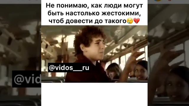 самое жестокое и густное видео смотреть онлайн