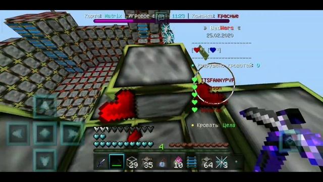 ПОСТРОИЛИ ВОЗДУШНУЮ БАЗУ НА BED WARS / Minecraft PE Bed Wars смотреть онлайн