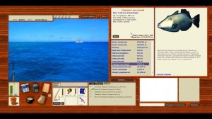 Русская рыбалка 3.9. ОБЗОР ЮАР