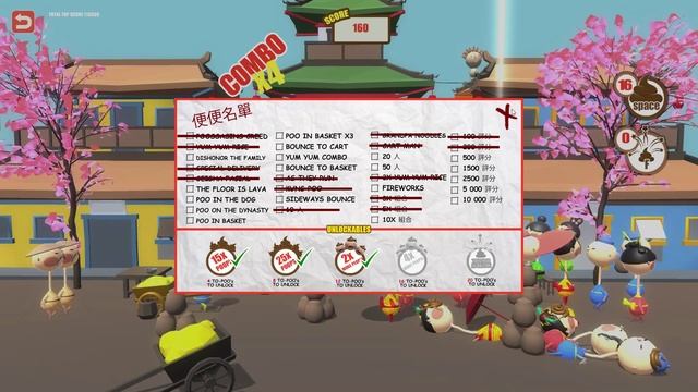 There's Poop in my Soup. В моей какуле суп! [УПРТ] смотреть онлайн