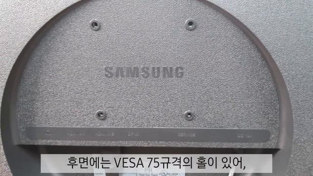 4K, 프리싱크, HDR 다되는 삼성 IPS 모니터 U28R550 언박싱 смотреть онлайн