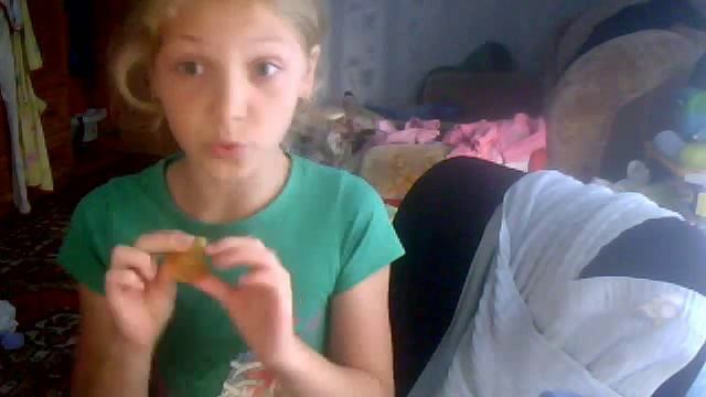 как удалить запах смотреть онлайн