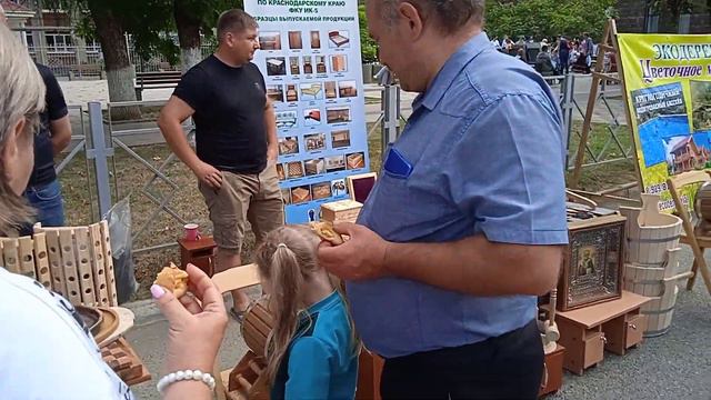 VID 20230916 115106 День Города в Апшеронске ч.6 смотреть онлайн