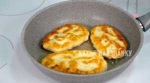 Наши любимые пирожки БЕЗ ДРОЖЖЕЙ! Остаются мягкими и вкусными до недели! Лучше рецепта не знаю!