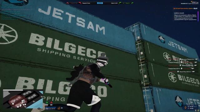 Family War | Requiem Famq | Richman GTA 5 RP | by Chappa смотреть онлайн