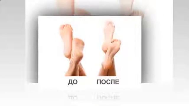 Станок для педикюра Pedi spin купить в Казани смотреть онлайн