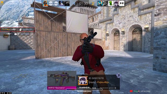 Стрим по Standoff2 Пасс на рынке смотреть онлайн