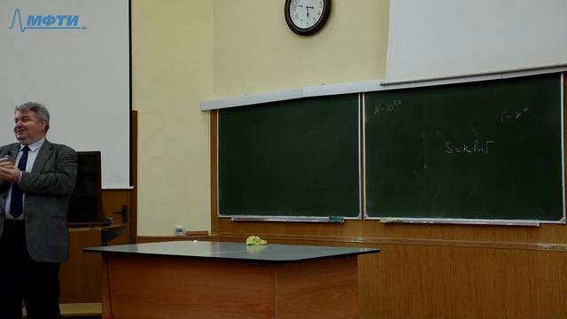 Семинар №5 (Александров Д. А.) смотреть онлайн