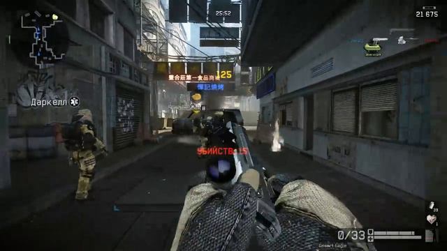 Warface PVE. Миссия Профи. Гром в китайском квартале. смотреть онлайн