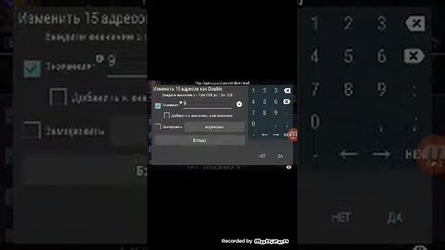 Взлом кэтс ребята смотреть онлайн