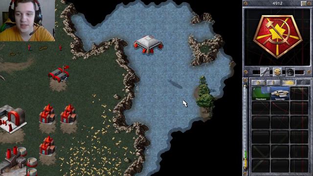Red Alert 1:Remastered \ Прохождение кампании СССР \ Часть №2