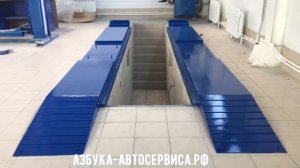 Ямные пути с сдвижными платформами для сход-развала 3D от компании Азбука Автосервиса